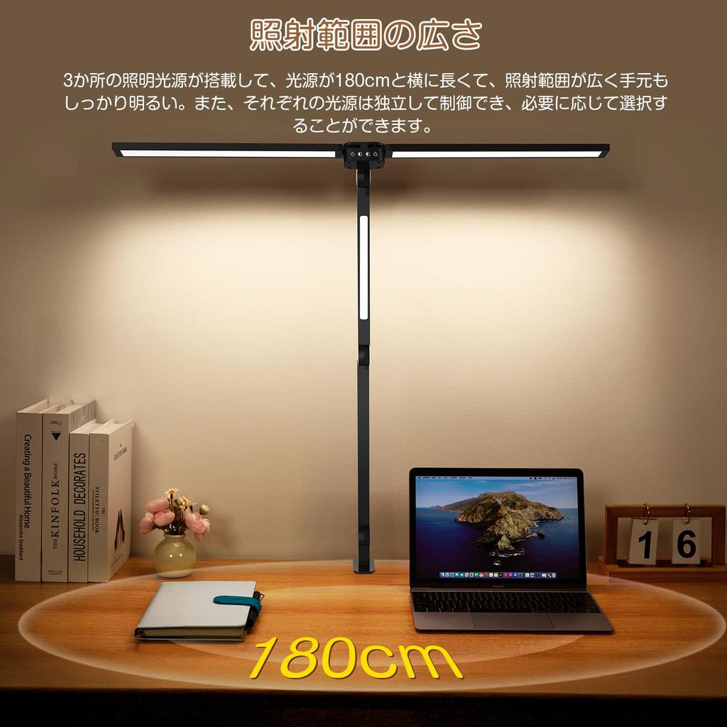 [New for 2025] SHANHE LED Desk Lamp with Remote Control, 3 Max Light Sources, Ambient Light, Independent Control, 2000Lx, Clamp-on Lamp, Multi-Angle