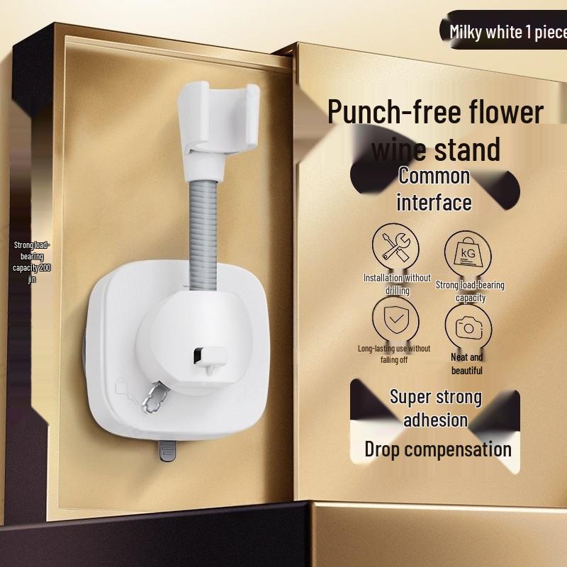 Punch-Free Adjustable Shower Head Wall Mount and Holder
