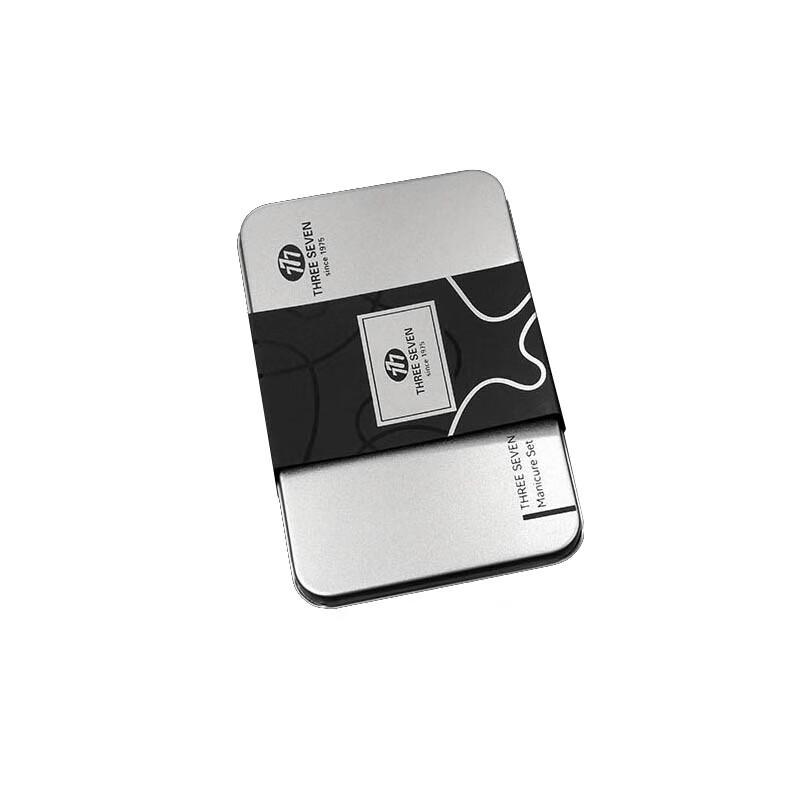 777 Nail Clipper Set