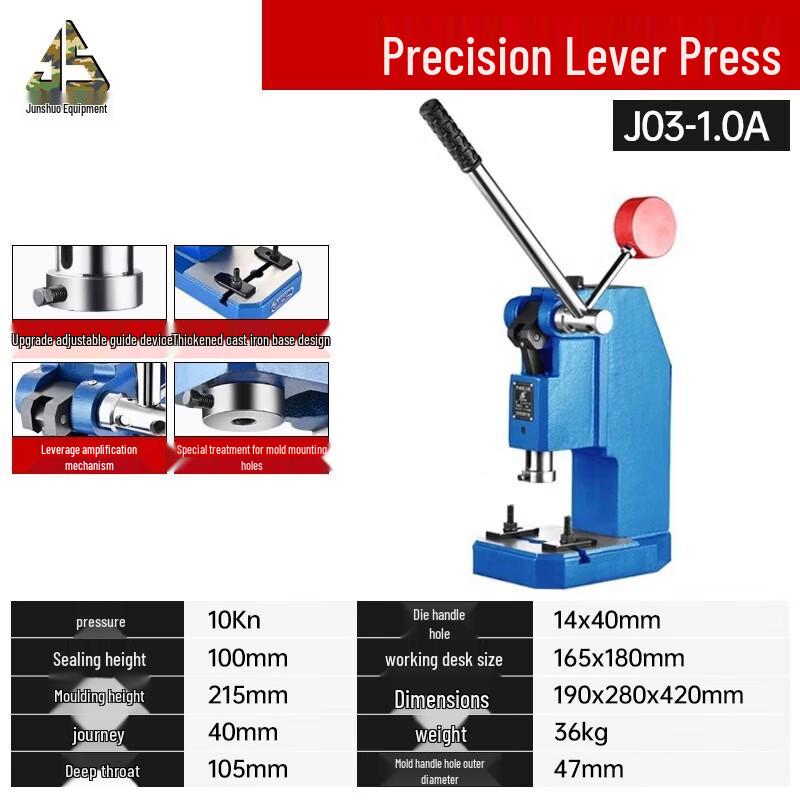 Junshuo Miniature Manual Stamping Press