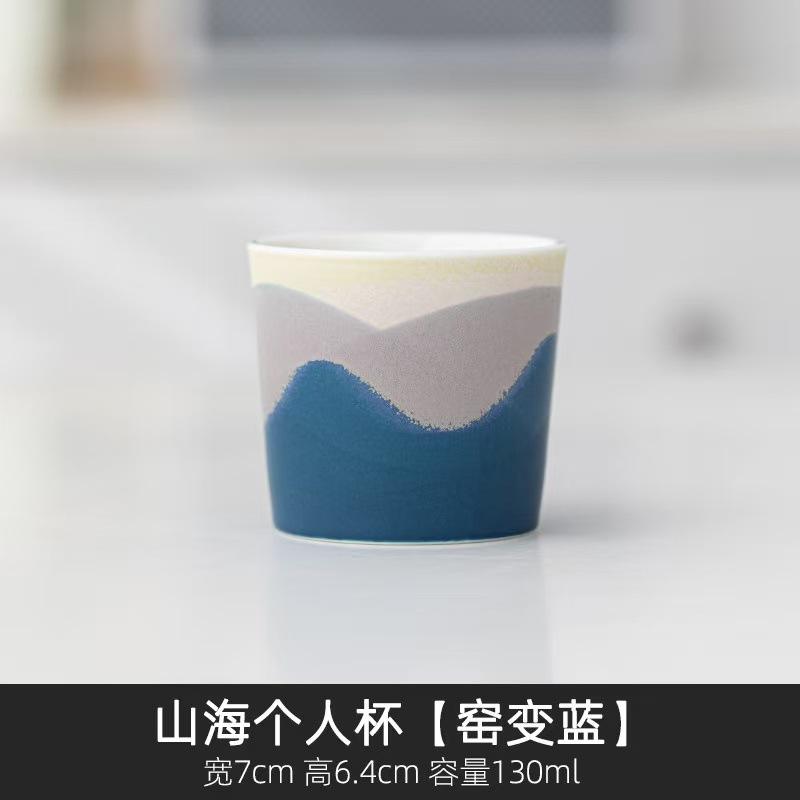 Dingguochao merchandise tea cup ceramic master cup gift box set kung fu tea set tea cup holiday business souvenir
