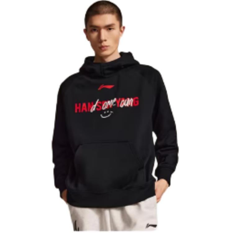 Li Ning Professional Basketball Series Fleece Warm Fashionable Versatile Letter Hoodie Soft Breathable Loose Sweatshirt Men sweatshirt AWDVP79-1