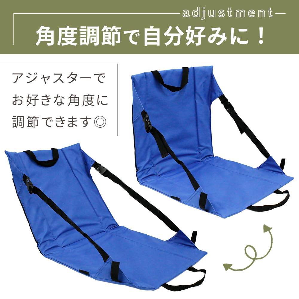 Mitas Outdoor Seat Set of Space Low For Outdoor Outdoor Seat Folding Chair, 2, Foldable, Compact, Saving, Lightweight, Backrest, Chair, Camping, Use,