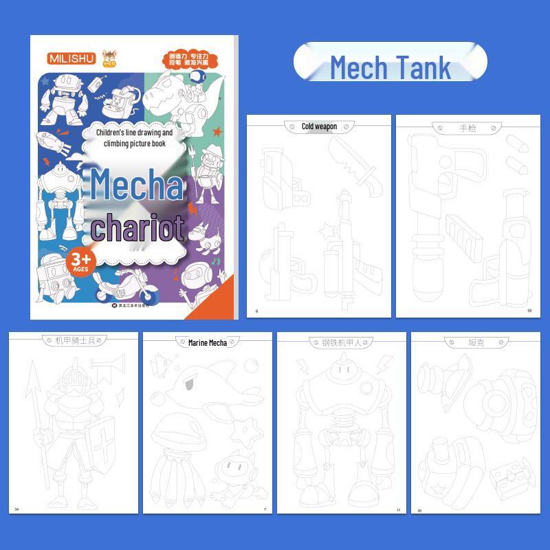 

Детская раскраска и книга для обведения, нарисованная вручную, для детского сада