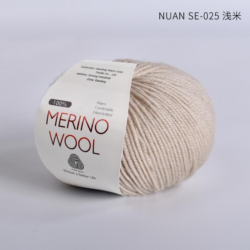100% Pure Wool Yarn Merino Wool Yarn Handmade DIY Woven Scarf Hat Morandi Color Medium Thick Stick Needle Hand Knitted Yarn Ball