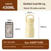 HOLOHOLO Small Milk Cup Insulated Portable Water Bottle