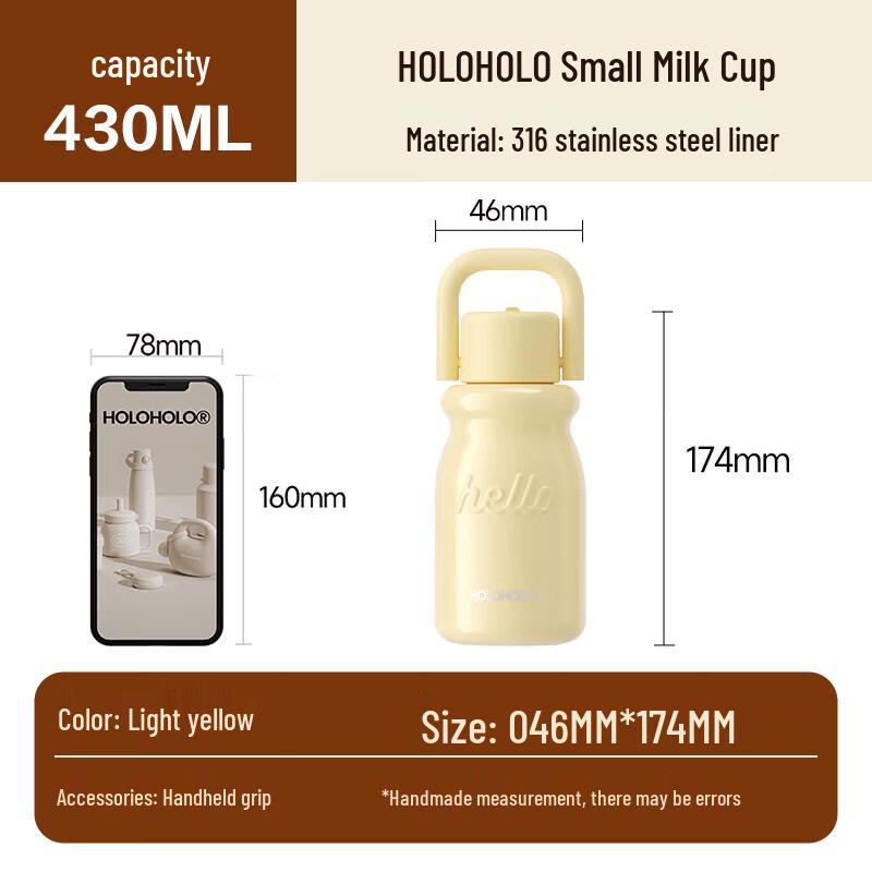 HOLOHOLO Small Milk Cup Insulated Portable Water Bottle