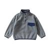 Kids Color Block Half-Zip Pullover Sweatshirt Mid-High Collar Loose Fit Casual Top