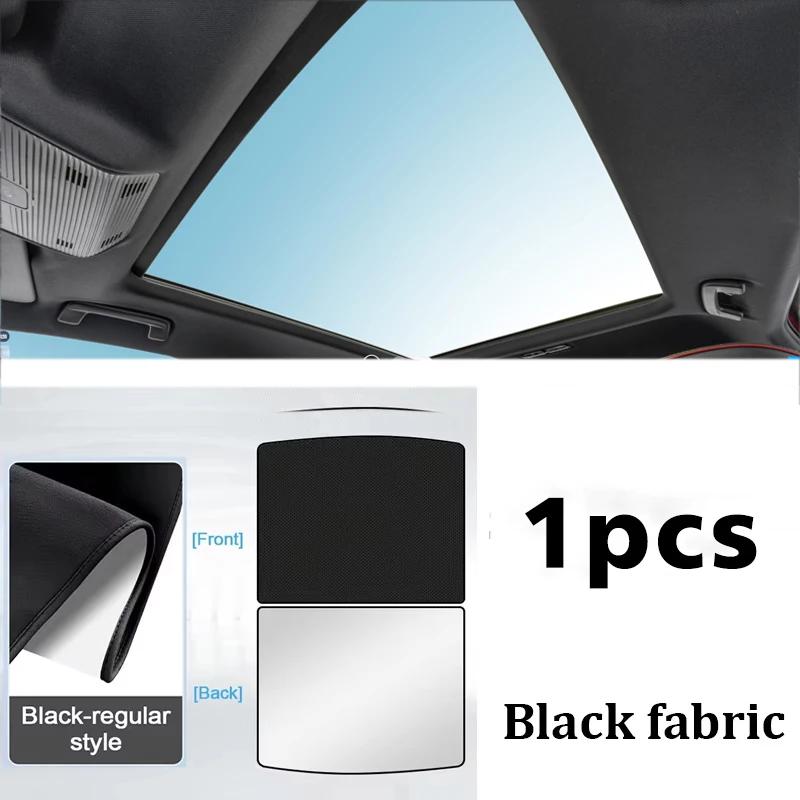 For BMW iX Accessories I20 2022 2023 2024 2025 Car Sunroof Sunshades Electrostatic Adsorption Heat Insulation Skylight Sticker
