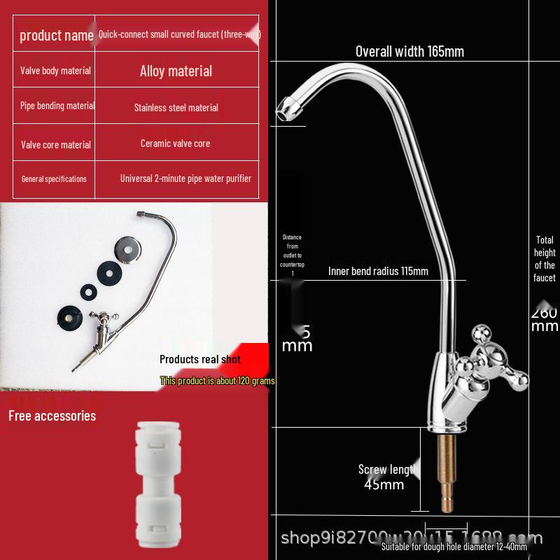1/4-Inch Water Purifier Faucet with 304 Stainless Steel Filter & PE Inlet Pipe for Direct Drinking Water