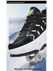 New Adult & Student Deformation Roller Skates with Brakes - Boys' & Girls' Four-Wheel Walking Shoes
