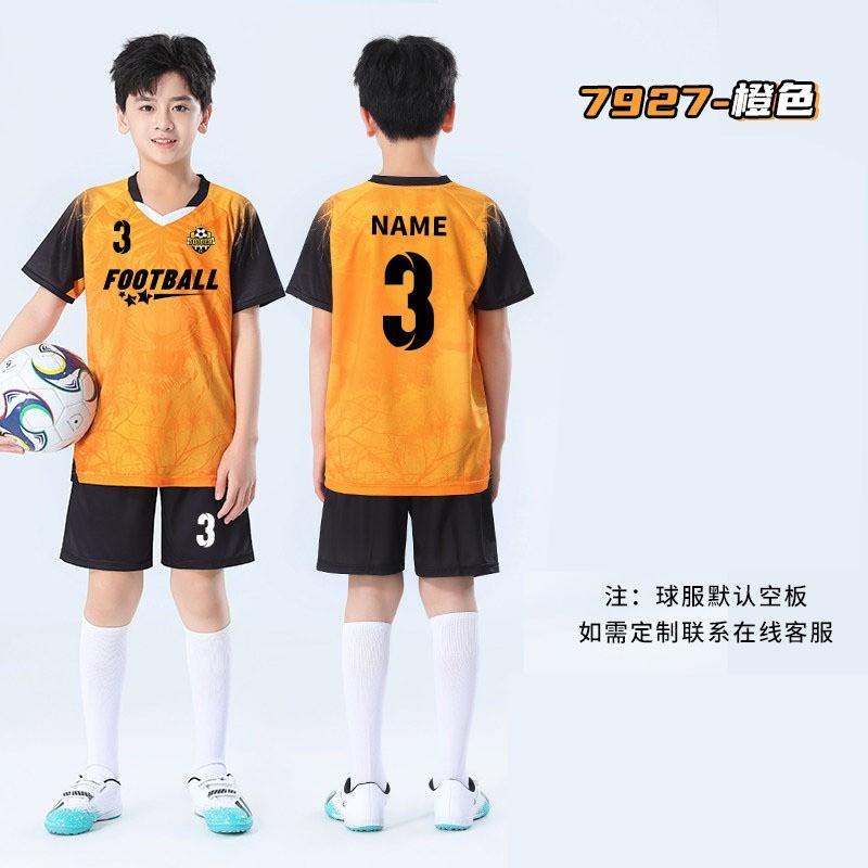 Kids Soccer Jersey Set Boys Girls Same Style Short Sleeve Training Match Uniforms Quick Dry Breathable