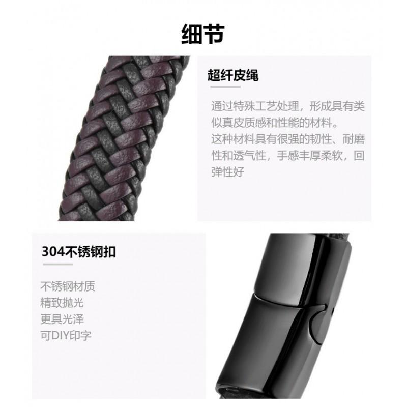 Mens Leather Braided Bracelet With Stainless Steel Clasp Minimalist Geometric Design Adjustable Size Daily Wear