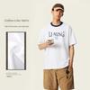 Li-Ning Versatile Comfortable Casual Breathable Short Sleeve T-Shirt Unisex Tops Off-White AHSW853-1