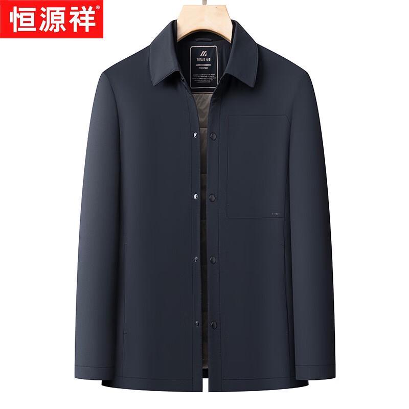 Hengyuanxiang Men's Wool-Filled Business Winter Jacket