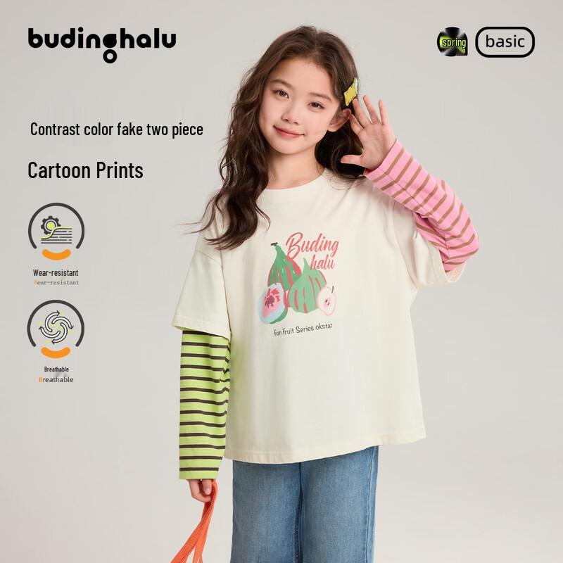 Pudding Haru Girls  Fun Fruit Faux Two-Piece Striped Sleeve T-Shirt 110