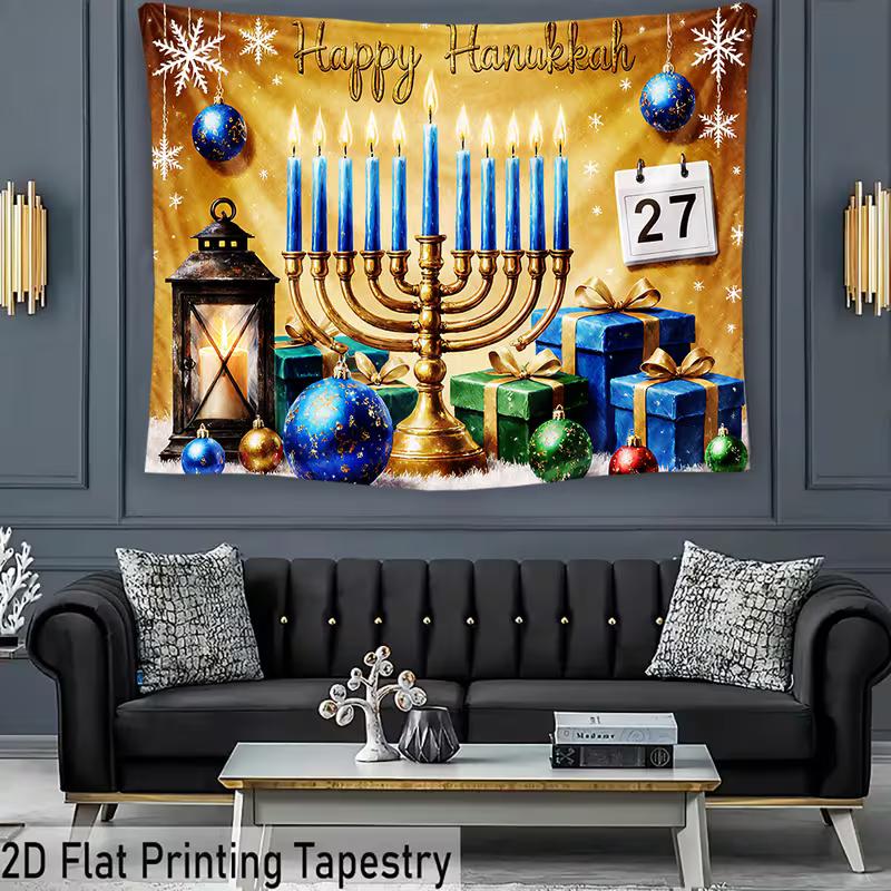 2D Hanukkah Festival with Lantern and Gifts Photo Booth Backdrop Cloth