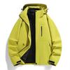 Men's Custom Logo Waterproof 3-in-1 Outdoor Jacket Set with Fleece Lining, Autumn/Winter Workwear, Women's Group Printed Version Available