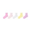 Mini Chaussettes Douces en Coton 5 Paires pour Enfants Balabala