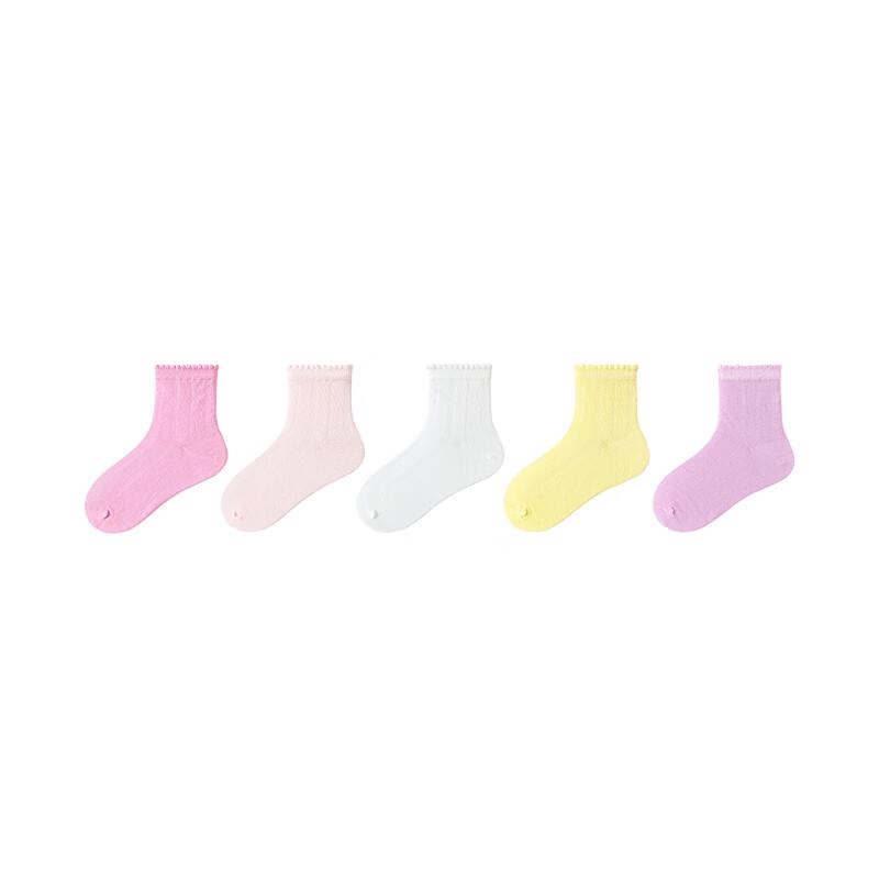 Mini Chaussettes Douces en Coton 5 Paires pour Enfants Balabala