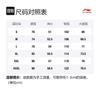 Li Ning Sports Life Collection Sports Shorts Men's Black Moderate AKST759-1