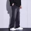 Men Black Jeans New Spring And Autumn Men Pants Wide-Leg Pants Men Casual Straight-Leg Trousers
