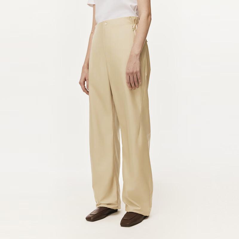 LESS 2024 Spring Solid Casual Straight-Leg Trousers