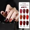 KaSi Wine Red Nail Gel: 2025 Autumn/Winter Cherry Color for Salons