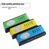 Gold & Silver Polishing Wax - Jewelry Tools & Consumables for Goldsmiths