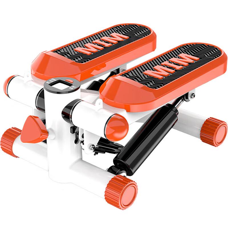 Ayoubu Home Stepper with Resistance Bands