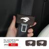 PU Leather Car Seat Belt Buckle Clip Cover Protector Anti-Scratch Case For Toyota GR Sport C-HR Rav4 YARiS supra Corolla Prius J33