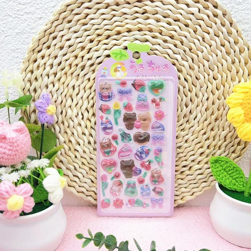 New 3D Relief Stickers Cartoon Animals Food Creative Cute Aesthetic Stickers DIY Phone Case Journal Fun Fashion Decoration Stick