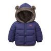 Winter Children Down & Parkas Boys Girls Lambs Down Hoodies Jacket Coat With Cute Bear Ears Children Outerwear & Coats