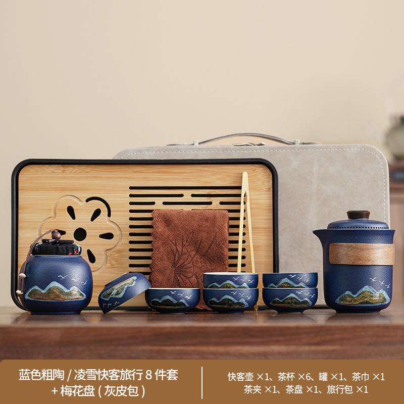 Guochao suit business coarse pottery Qingshan flying birds Lingxue pot travel tea set accompanying ceremony enterprise