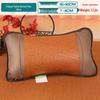 2026 Ice Silk Cooling Pillow: Summer Bamboo Neck Protection Mat with Free Shipping