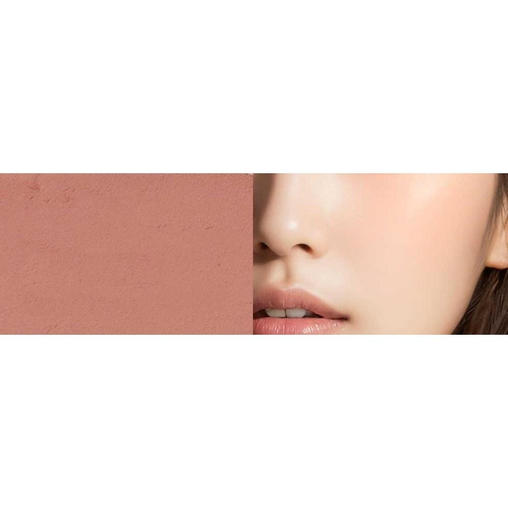 Mad Peach Mood Mix Cream Blusher 10g, 01 Neutral Plush, 1 Piece