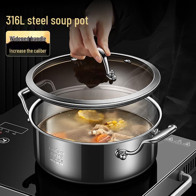 Laiberton 316L Stainless Steel Soup Pot