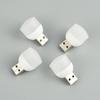 5Pcs Super Bright USB Plug Lamp LED Book Lamp Computer Mobile Power Mini Book Lamp LED Eye Protection Square Reading Light Compact and Convenient