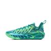 Li Ning BadFive Chase 2 SUPER Halt Unterstützung Anti-Torsion Niedrig geschnitten Basketballschuhe Herren Grün ABFW013-12