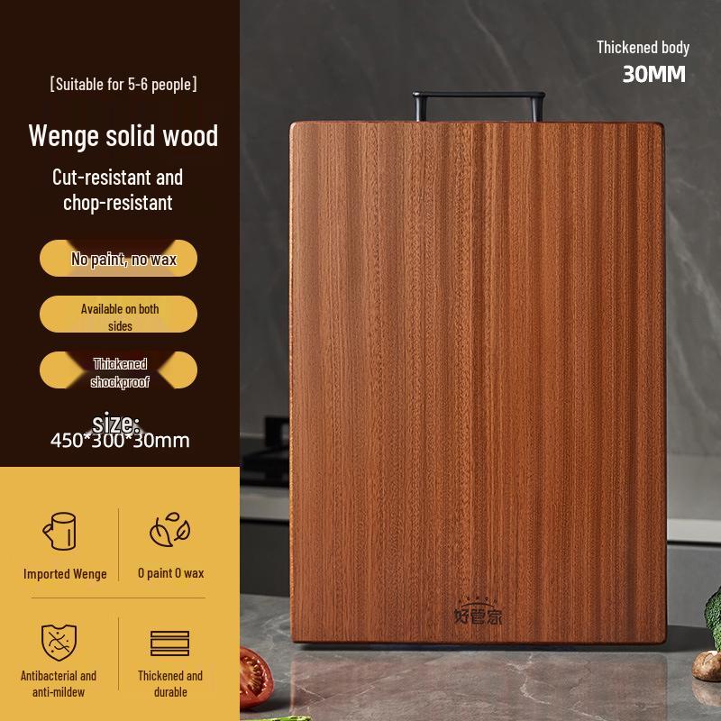 Ebony Wood Antibacterial Cutting Board: Black, Solid Wood, Mildew & Cut Resistant, Thickened for Kitchen.