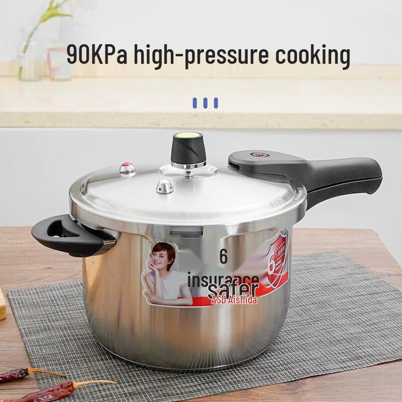 ASD YC1822 Stainless Steel Pressure Cooker