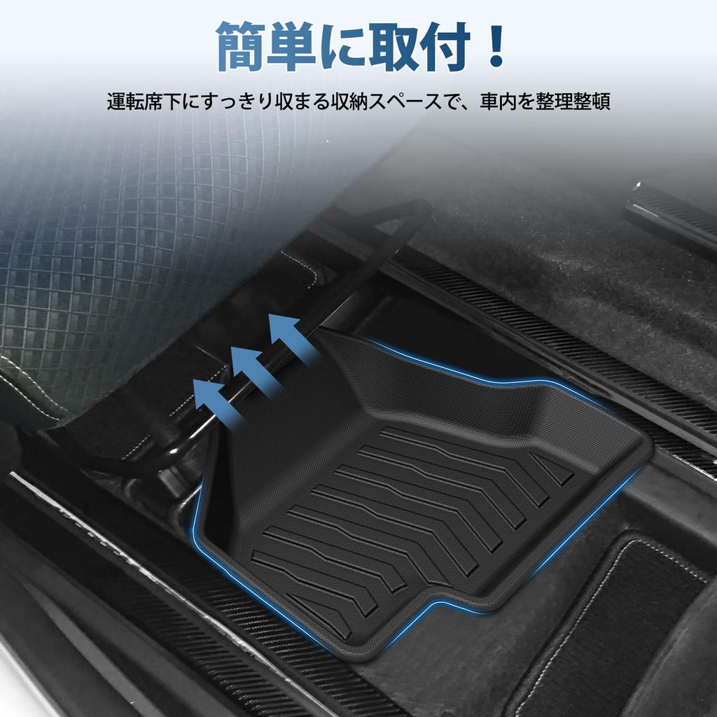 Kotesoto Suzuki Neuer Spacia Stauraum Spacia Custom Sitz Stauraum Ablage für diverses Kleinteile Tan TPE Auto Gepäck Custom Parts Stück