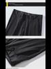 Men's Korean Style Slim Ice Silk Nine-Point Trousers - Soft, Trendy, Slightly Elastic, All-Match Casual Trousers