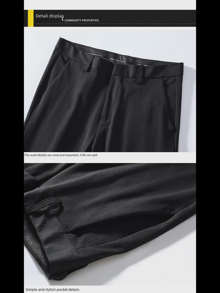 Men's Korean Style Slim Ice Silk Nine-Point Trousers - Soft, Trendy, Slightly Elastic, All-Match Casual Trousers