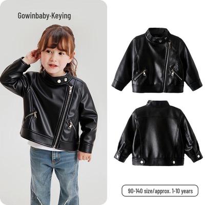 Girls' Stylish Faux Leather Jacket & Matching Sets