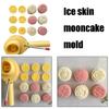 Flower Pattern Moon Cake Maker Mold MidAutumn Pastries Tool Cookie Dessert Cutter Hand Pressure Moon Cake Mold