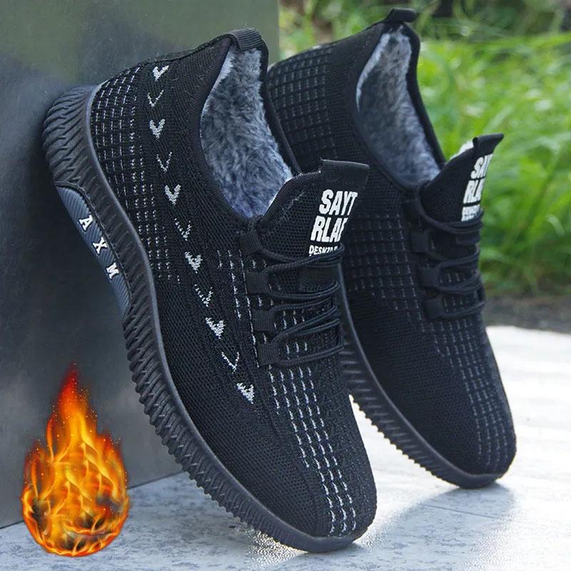 Baumwollschuhe Herren Plüsch Verdickt Warm Herren Rutschfest Weiche Sohlen Leicht Herbst und Winter Sportliche Freizeitschuhe Winter