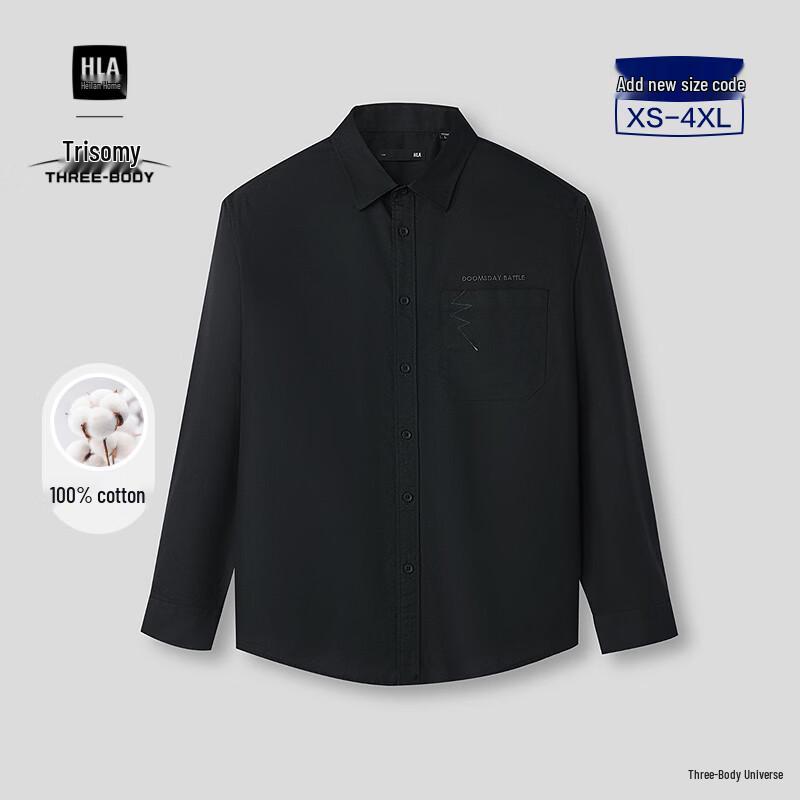 HLA Men s Three-Body Collaboration Pure Cotton Long-Sleeve Shirt