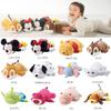 Marushin Disney Toy Story Sleep Green H36 x W19 x D14cm and 2215041600 Cushion, (excluding hands, feet, accessories), Mother's Day, Birthday, Gift,