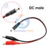 5.5MM 2.1MM Alligator Clip DC Power Male Female Test Lead Cable Connector To Male Alligator Clip Wire Connector 25CM 30CM
